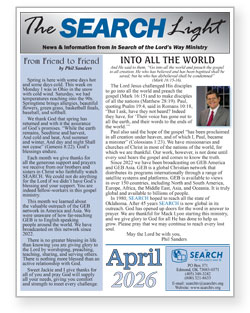 April Newsletter